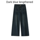 Women's Retro Wide-leg Jeans Plus Size