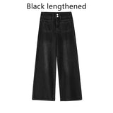 Women's Retro Wide-leg Jeans Plus Size